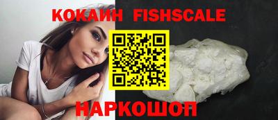 таблы Рузаевка