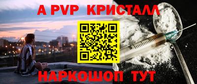 ECSTASY Рязань