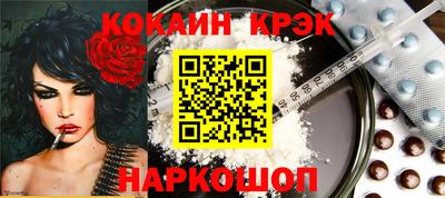 ECSTASY Рязань
