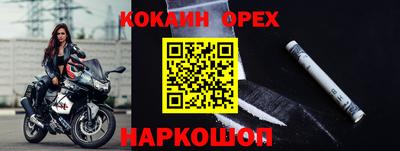 ECSTASY Рязань