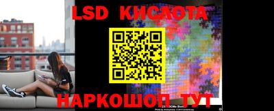 ECSTASY Рязань