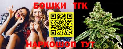 таблы Рузаевка