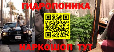 ALPHA-PVP Рыбинск