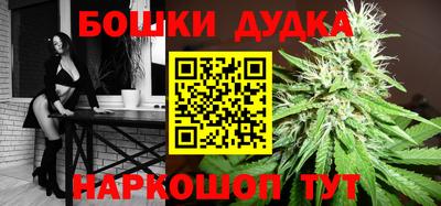 ALPHA-PVP Рыбинск
