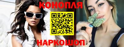 таблы Рузаевка