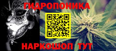 ECSTASY Рязань