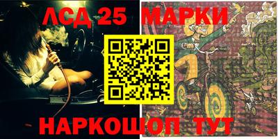 ALPHA-PVP Рыбинск