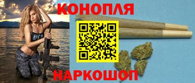 таблы Рузаевка