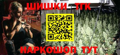 таблы Рузаевка