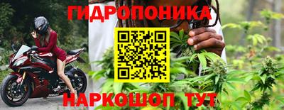 ECSTASY Рязань