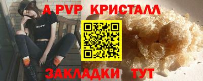 ECSTASY Рязань