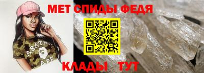 ECSTASY Рязань