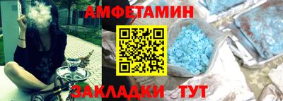 ECSTASY Рязань