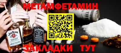 ECSTASY Рязань