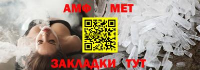 круглые Северобайкальск