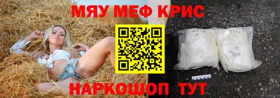 гидропоника Свободный