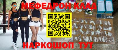 ECSTASY Рязань