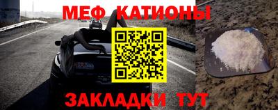 ALPHA-PVP Рыбинск